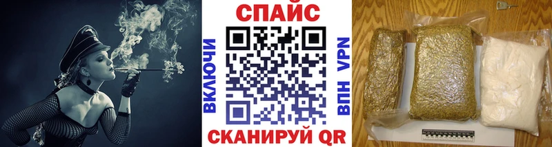 Бутират вода  Южа 