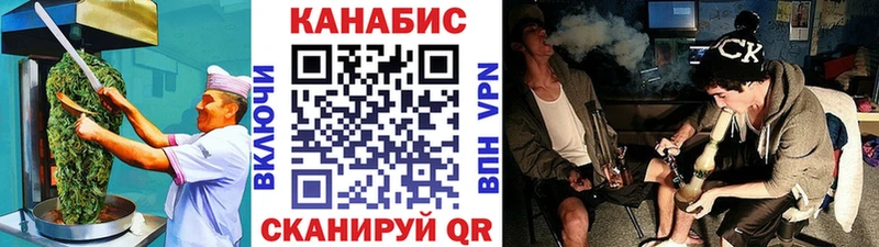 дарк нет какой сайт  Южа  Еда ТГК конопля 