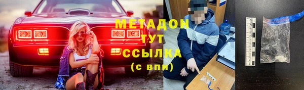 а пвп мука Волосово
