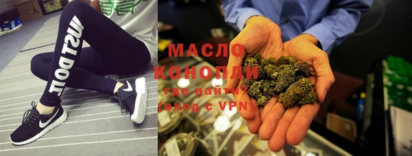 а пвп мука Волосово