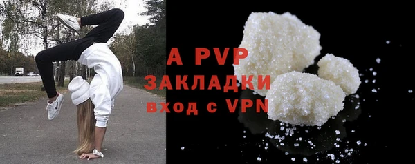 дурь Верхний Тагил