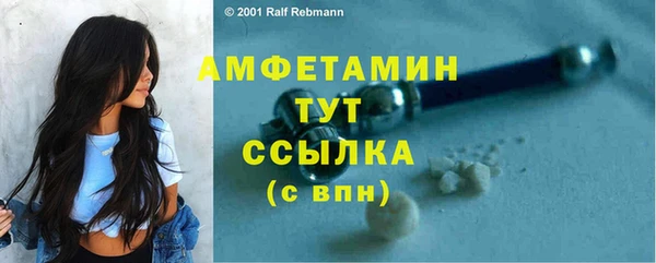 гашишное масло Володарск