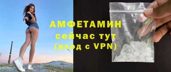 а пвп мука Волосово