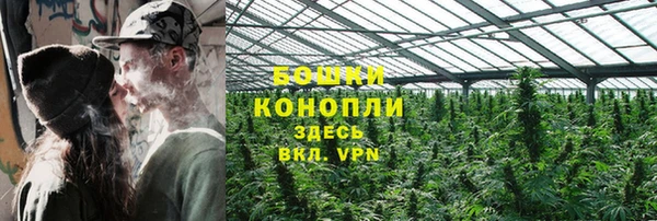 а пвп мука Волосово