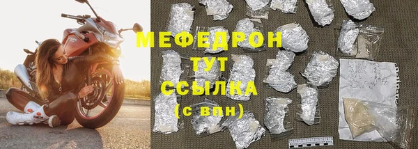 гашишное масло Володарск
