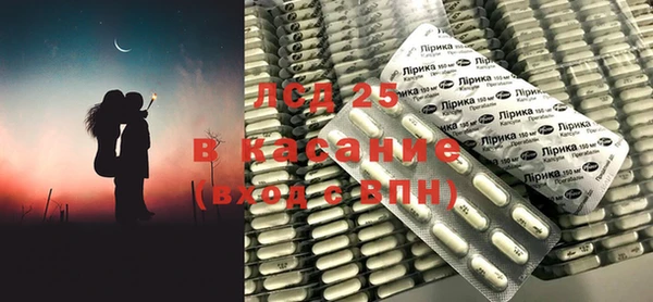дистиллят марихуана Волоколамск