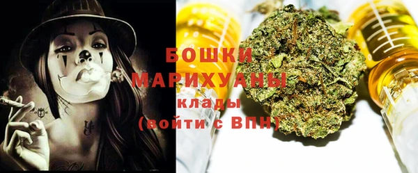 а пвп мука Волосово
