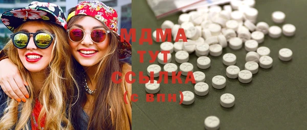 а пвп мука Волосово
