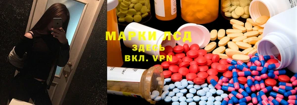 а пвп мука Волосово