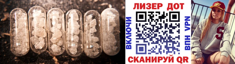ссылка на мегу как войти Южа ЛСД экстази ecstasy