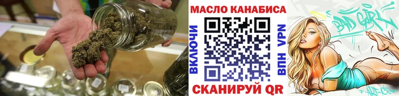 купить   Южа  ТГК жижа 